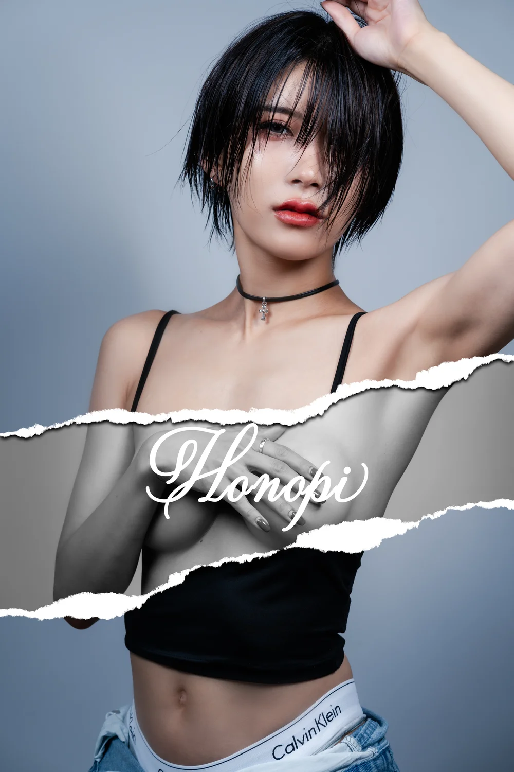 Desire - Honopi 2nd Photobook